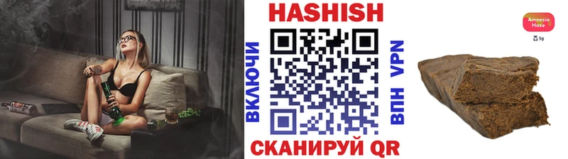 где продают наркотики  ОМГ ОМГ   Гашиш ice o lator  Орёл 