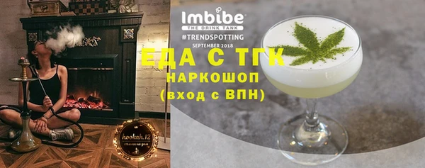 гашиш Михайловка