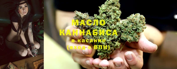 гашиш Михайловка