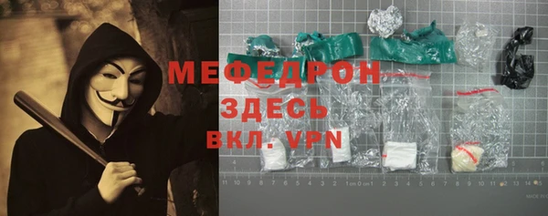 гашиш Михайловка