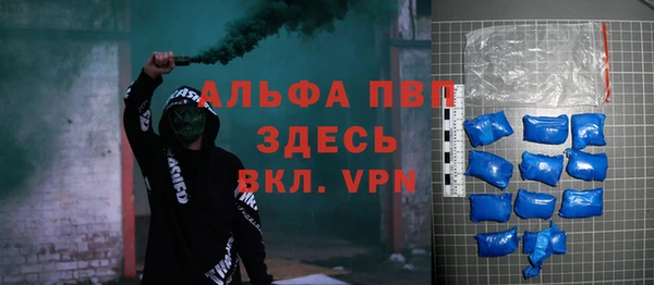 гашиш Михайловка