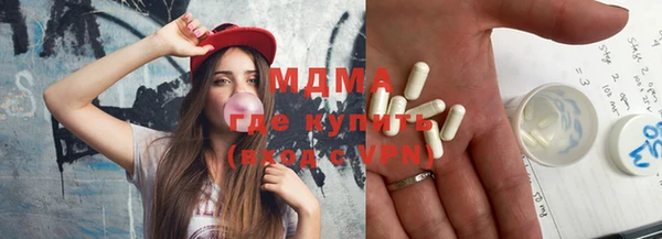 спиды Михайловск
