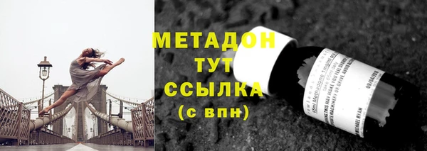 гашиш Михайловка