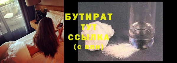 гашиш Михайловка