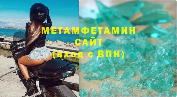 гашиш Михайловка