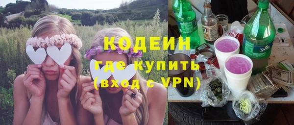 скорость mdpv Михайлов