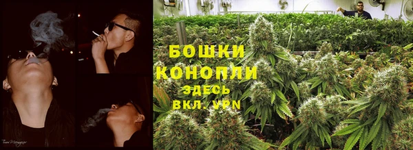 гашиш Михайловка