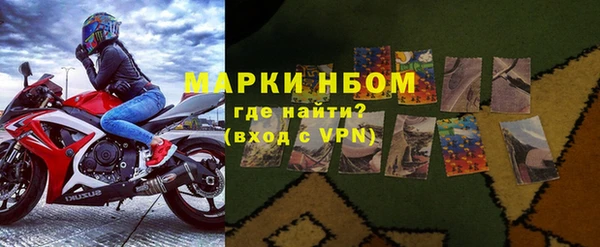 гашиш Михайловка