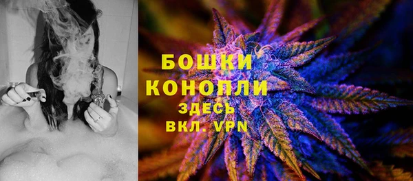 скорость mdpv Михайлов