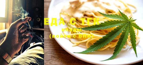 гашиш Михайловка