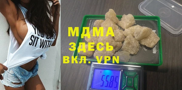 скорость mdpv Михайлов