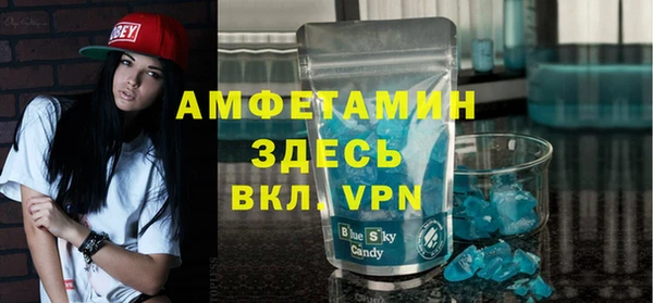 гашиш Михайловка