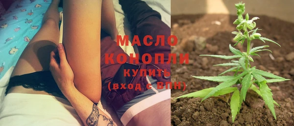 COCAINE Медвежьегорск