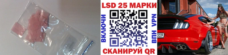 ЛСД экстази ecstasy  Орёл 