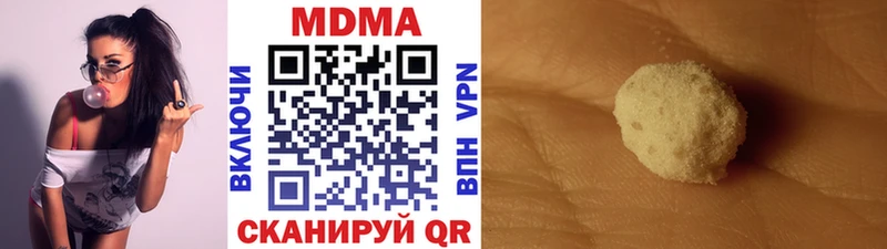 блэк спрут как зайти  Орёл  MDMA Molly  купить наркоту 
