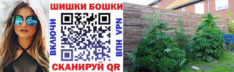 площадка наркотические препараты  Орёл  МАРИХУАНА AK-47 